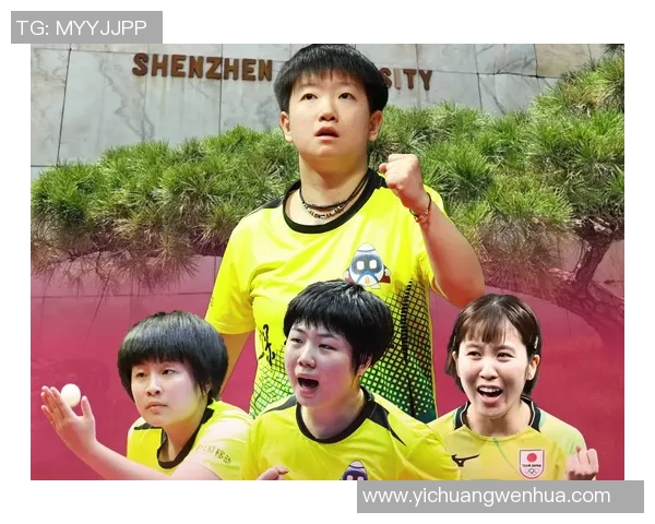 杭州乒乓球队以53分稳居邀请赛积分榜首位展现强劲实力