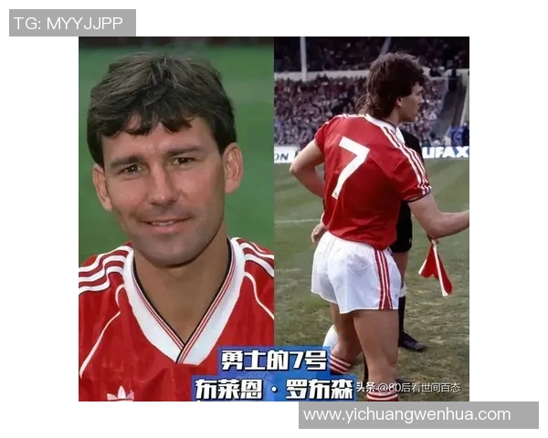 破头足球明星的传奇故事与他们的辉煌成就分析 破头足球明星的传奇故事与他们的辉煌成就分析