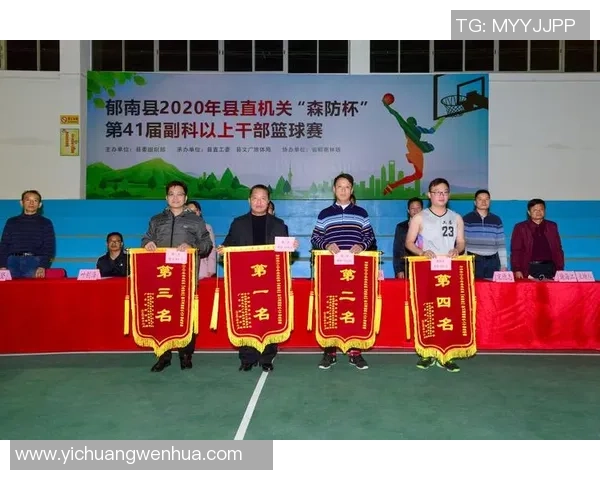 西安篮球队荣登篮球战术排行榜第九名展现强大实力与潜力 西安篮球队荣登篮球战术排行榜第九名展现强大实力与潜力