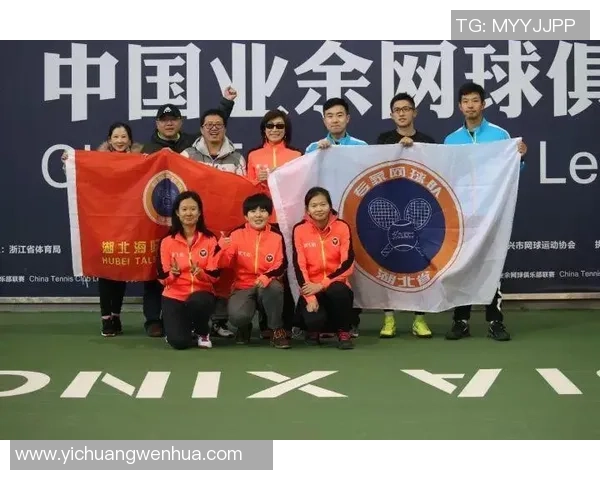 赛后复盘:广州网球队与武汉网球队的团队协作分析与经验总结 赛后复盘:广州网球队与武汉网球队的团队协作分析与经验总结