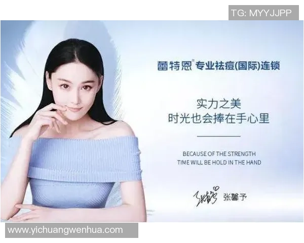 足球明星助力中国市场广告宣传引领潮流新风尚 足球明星助力中国市场广告宣传引领潮流新风尚