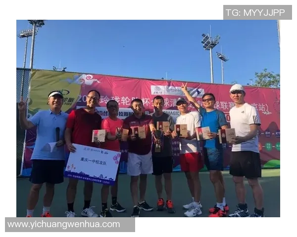 最新网球实力TOP10：重庆网球队领跑