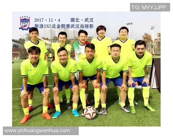 独家分析：武汉足球队的状态对比